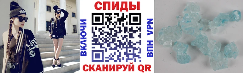 сайты даркнета наркотические препараты  Куртамыш  АМФ Premium 