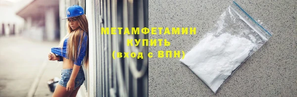 дживик Абаза