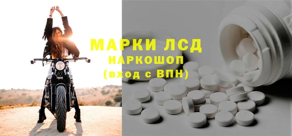 таблы Дмитровск