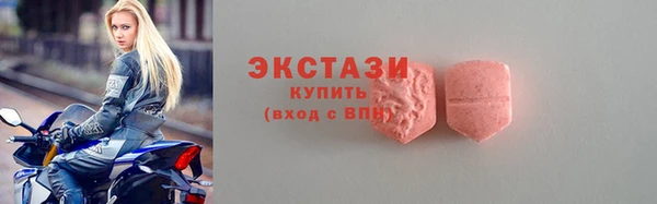 дживик Абаза