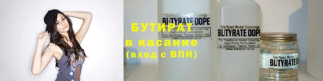 мефедрон VHQ Дмитров