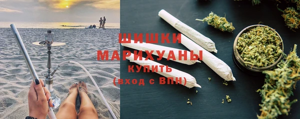 МДМА Абдулино