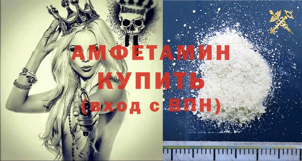 дживик Абаза