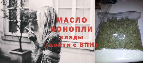 PSILOCYBIN Киренск
