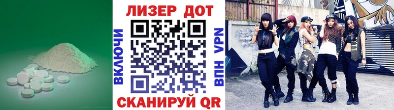 купить   Куртамыш  Лсд 25 экстази кислота 